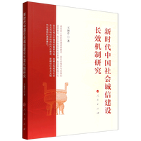 �r(sh��)���Ї�(gu��)���(hu��)�\(ch��ng)�Ž��O(sh��)�L(zh��ng)Ч�C(j��)���о�