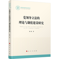 �h�I(l��ng)����������Փ�c�ƶȽ��O�о�