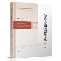 �R��˼���x���Ї����y(t��ng)�Ļ�