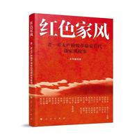 �tɫ���L(f��ng)������һ݅�o�a(ch��n)�A�������Һ��Մ���L(f��ng)����