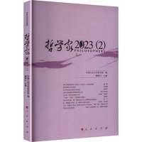 �܌W(xu��)�ҡ�2023��2��