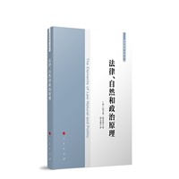 ��������Ȼ������ԭ��