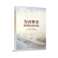 ����ʵǣ�ͬ��һ��Ժʿ˼���n��