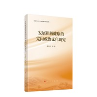 �l(f��)չ�e�O�������h��(n��i)�����Ļ��о�