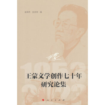 �����ČW��(chu��ng)����ʮ���о�Փ��