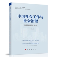 �Ї���������c�����������(chu��ng)�°����c�u�r