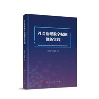 ������픵(sh��)���x�܄�(chu��ng)���`