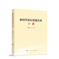 �r�������h������(w��)ʮ�v