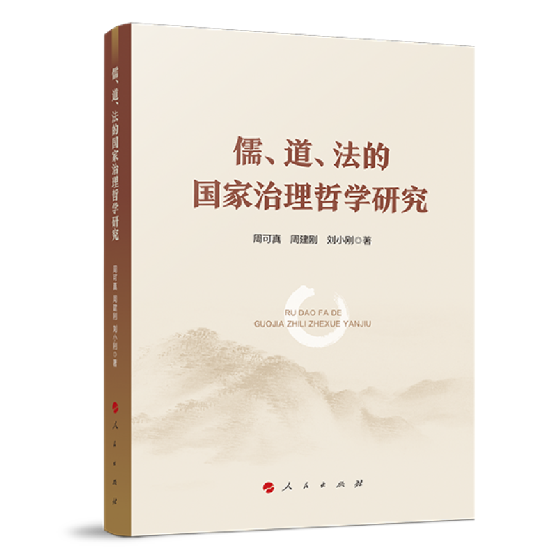 �����������ć��������܌W(xu��)�о�