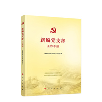 �¾��h֧�������փ�(c��)