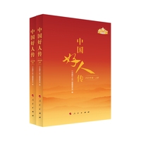 ���Ї����˂���2024�������