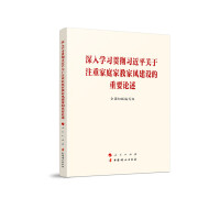 ����W��؞������ƽ�P��ע�ؼ�ͥ�ҽ̼��L���O����ҪՓ��