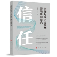 ���Ό�(du��)��(j��ng)��(j��)�l(f��)չ��Ӱ푙C(j��)���о�