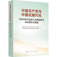 �Ї����a(ch��n)�h�c�Ї�ʽ�F(xi��n)����