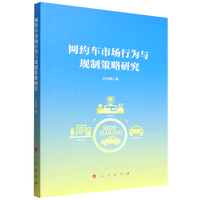 �W(w��ng)�s܇(ch��)�Ј�(ch��ng)�О��cҎ(gu��)�Ʋ����о�