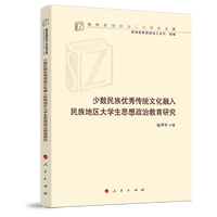 �ٔ�(sh��)���僞(y��u)����y(t��ng)�Ļ���������؅^(q��)��W(xu��)��˼�����ν����о�