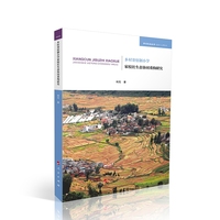 �l(xi��ng)�������С�W(xu��)��У�����B(t��i)�f(xi��)ͬ�ؘ�(g��u)�о�