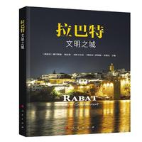 �����أ�����֮��