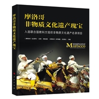 Ħ�������|(zh��)�Ļ��z�a(ch��n)�匚�����x(li��n)�χ��̿��ĽM�������|(zh��)�Ļ��z�a(ch��n)����(xi��ng)Ŀ