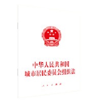 ���A���񹲺͇����о���ί�T���M����