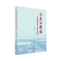 ��|�����Y(ji��)������Ԯ��܊������Ͷ���о�