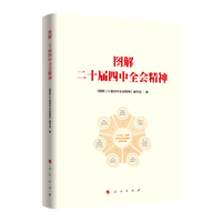 �D���ʮ������ȫ������Y��*