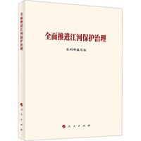 ȫ�����M(j��n)���ӱ��o(h��)����