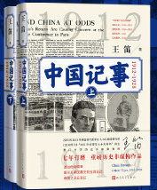  �Ї�(gu��)ӛ��