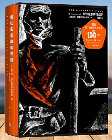  ��F�����ӟ��ɵ�