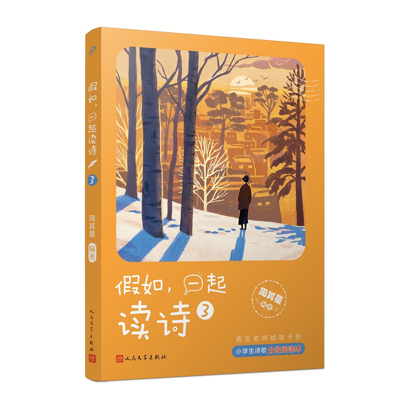 ����һ���xԊ(sh��)3