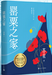  ����֮��