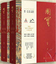  ��(gu��)��