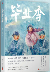  ���I(y��)��