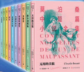  Ī��ɣ�ж�ƪС�fȫ��