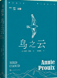  �B֮�� ���ݡ����� ��e���� ���ӻ�Ұ �����ČW(xu��)������