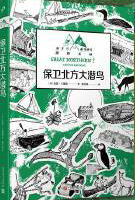  ���l(w��i)�������B