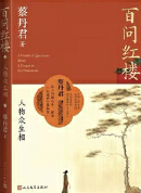  �ن��t�� ���ﱊ����