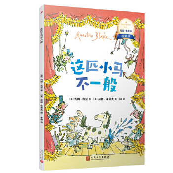  ���H��ͽ����������͢�����R�˘�����