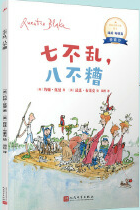  �߲��y���˲���