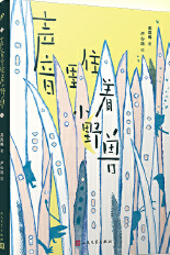  ����ס��СҰ�F