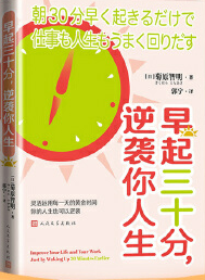  ������ʮ�������u������