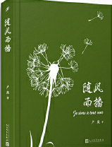  �S�L(f��ng)����