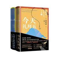  ��������ƪС�fȫ��