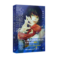 ���`��̽�ǉV���