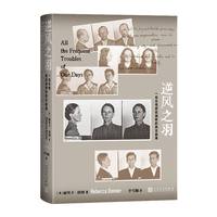  ���L֮��һλŮ�Եֿ��{����挍����