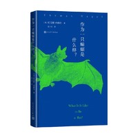  ����һֻ������ʲô����