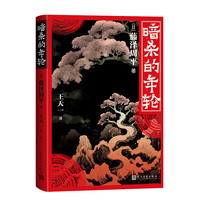  ��������݆