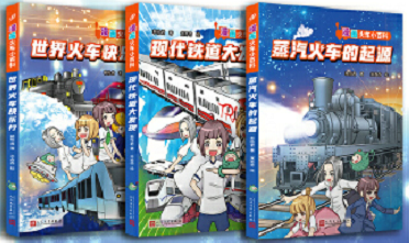  �����܇�옷��