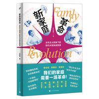 �¼�ͥ����