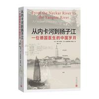 �ă�(n��i)���ӵ��P(y��ng)�ӽ���һλ���t(y��)�����Ї��q��